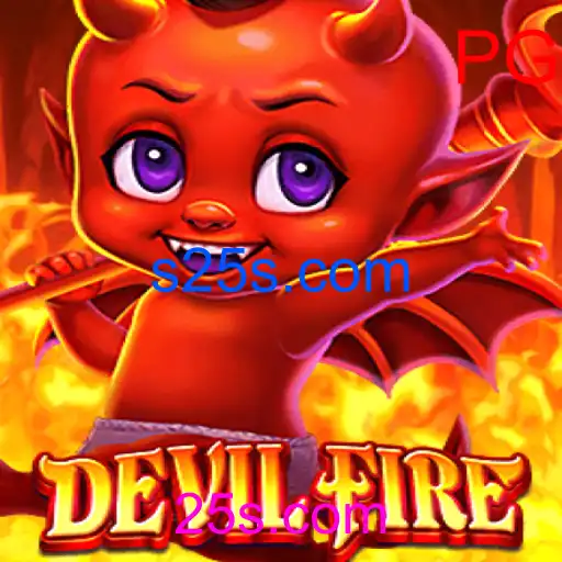 DevilFire