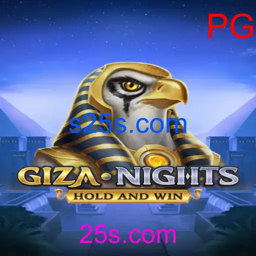GizaNights